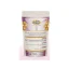 200g Super Protein concentrate powder