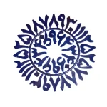 Hive number
