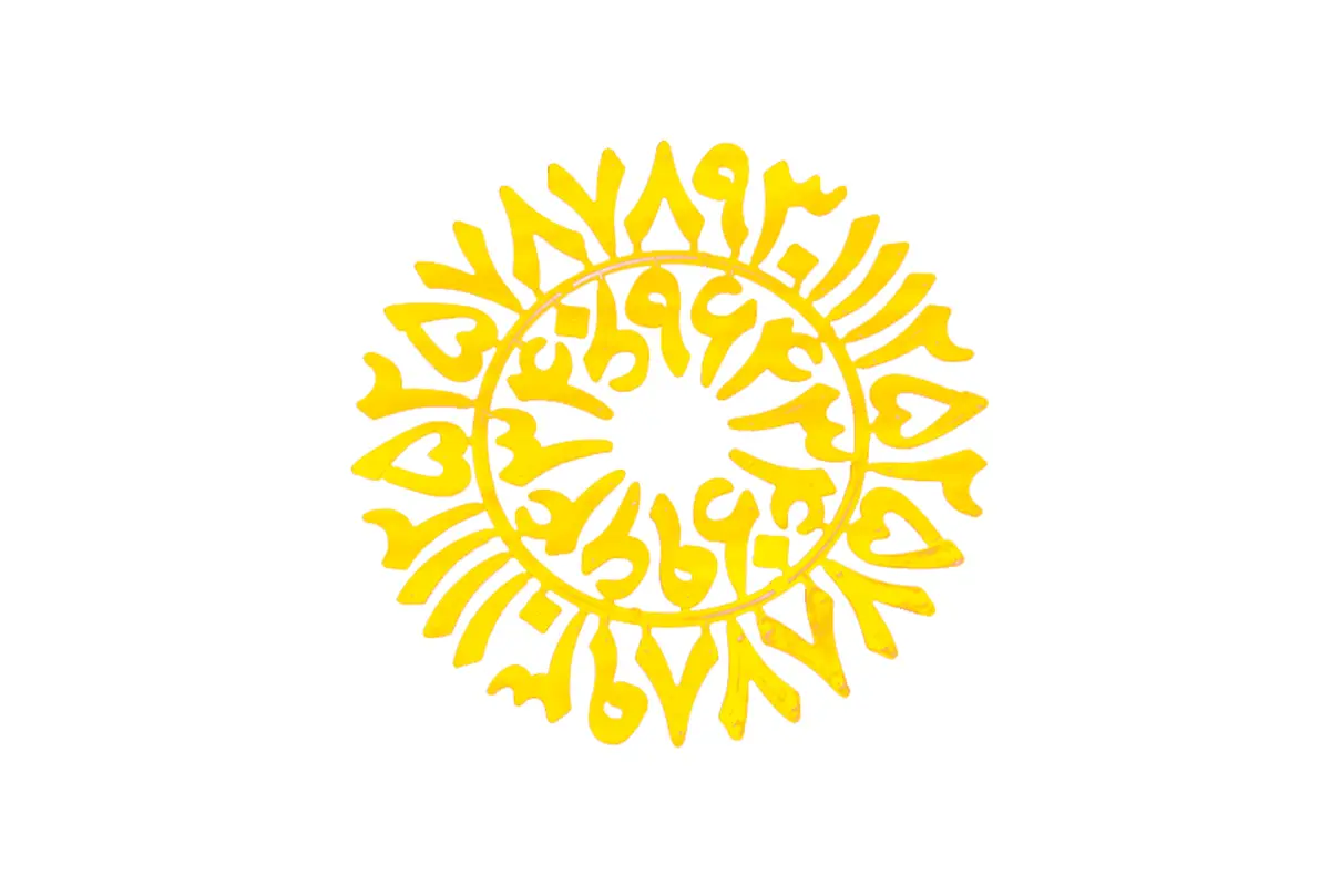Hive number